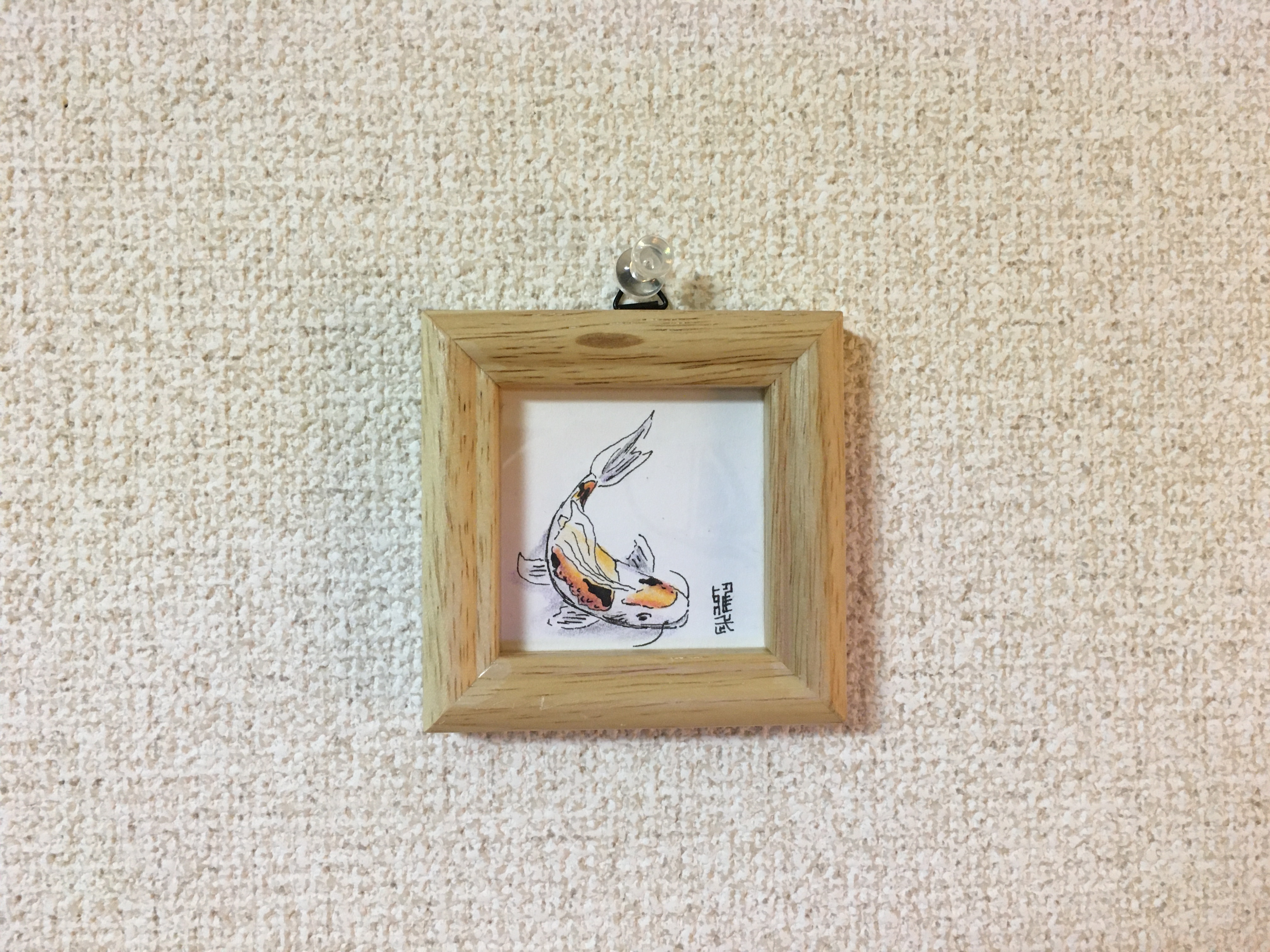 Traditional Artwork - Koi Fish 3
